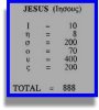 Gematria-Jesus888.jpg